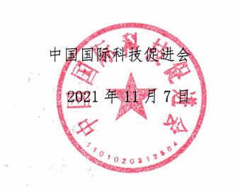 a4cb462480dee7eeaa53775a6cd0bfd4_17d4554d3f240b96e99cfaa9dd8fc63b.jpg