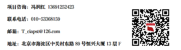 1743992483846.png